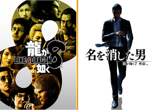 ���������꡼ No.002�Υ���ͥ������ / �˿��ǥ����ΤΥ�����ҥҥ硼 ��������818����˿����������2024��