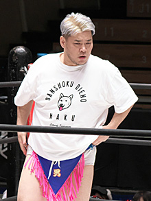 ���������꡼ No.011�Υ���ͥ������ / �˿��ǥ����ΤΥ�����ҥҥ硼 ��������818����˿����������2024��