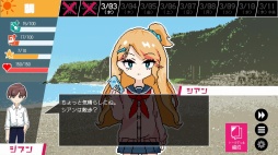 画像ギャラリー No.005のサムネイル画像 / 男色ディーノのゲイムヒヒョー ゼロ:第820回「積みゲイにもちゃんと向き合わないと」