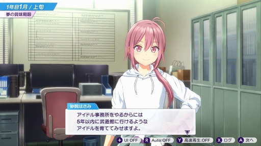 ꡼ No.005 | ˿ǥΤΥҥҥ硼 846ֳߤ̴ä