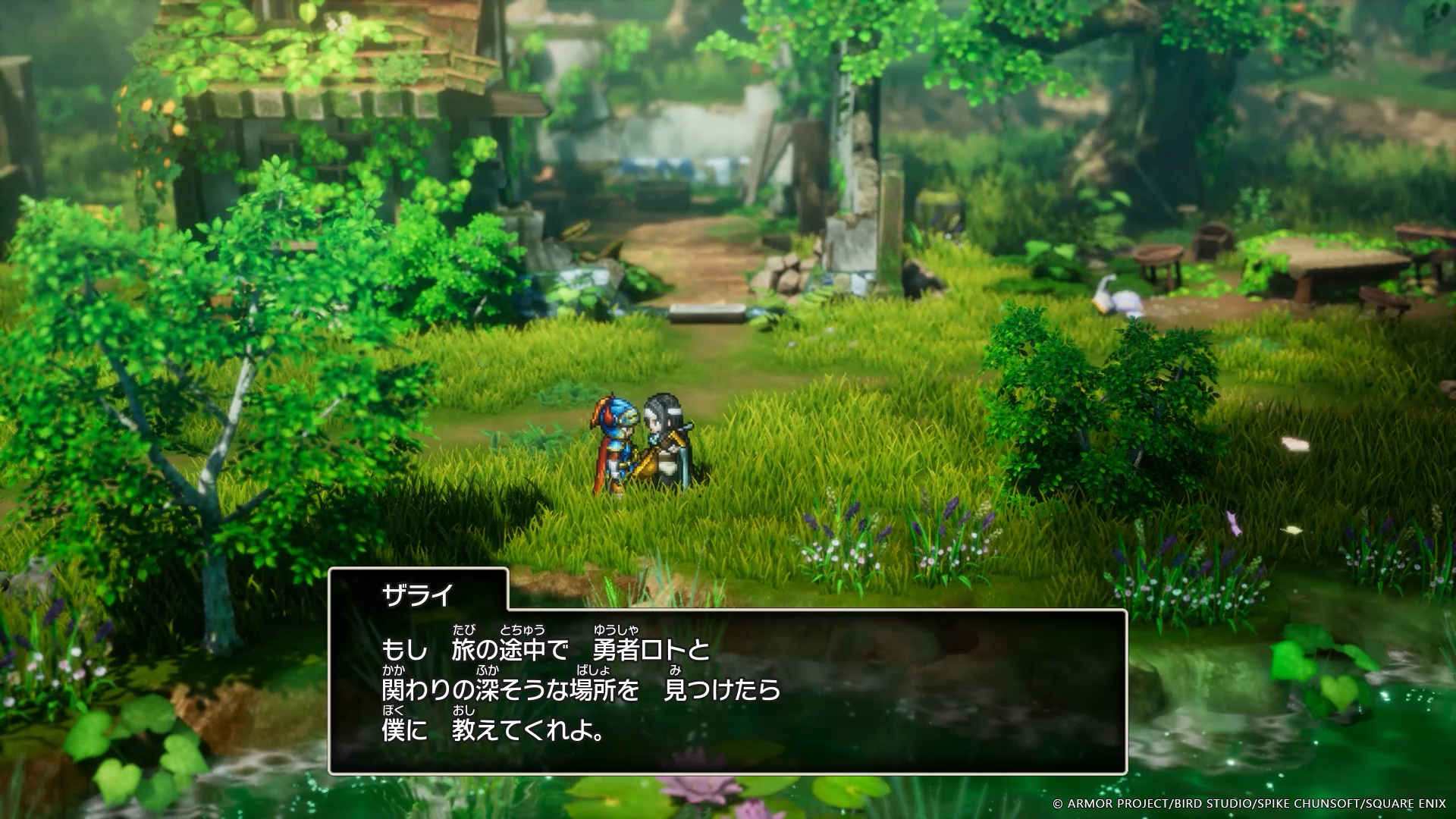 ꡼ No.007 | ˿ǥΤΥҥҥ硼 862ַ򹯤äƥˤȤäƤڡ