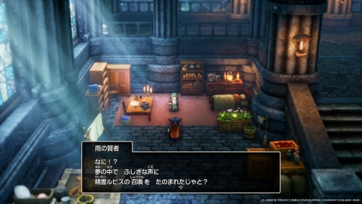 ���������꡼ No.004�Υ���ͥ������ / �˿��ǥ����ΤΥ�����ҥҥ硼 ��������862��ַ򹯤äƥ�����ˤȤäƤ����ڡ�