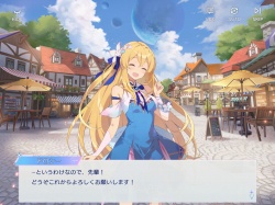 ���������꡼ No.005�Υ���ͥ������ / �˿��ǥ����ΤΥ�����ҥҥ硼 ��������863���CyberFight���������äƳФ��Ƥޤ�����