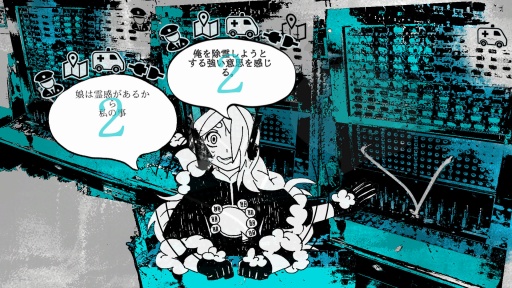 ���������꡼ No.008�Υ���ͥ������ / �˿��ǥ����ΤΥ�����ҥҥ硼 ��������868����˿����������2025��