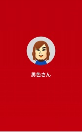 ���������꡼ No.001�Υ���ͥ������ / �˿��ǥ����ΤΥ�����ҥҥ硼 ��������873��ֻ��Nintendo Switch����ˡ�