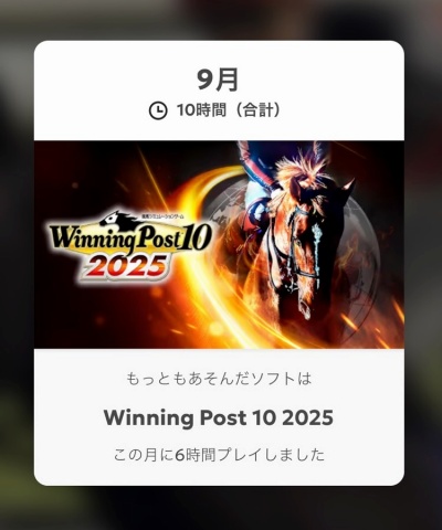 ���������꡼ No.016�Υ���ͥ������ / �˿��ǥ����ΤΥ�����ҥҥ硼 ��������873��ֻ��Nintendo Switch����ˡ�