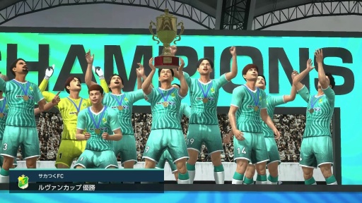 画像ギャラリー No.002のサムネイル画像 / 男色ディーノのゲイムヒヒョー ゼロ：第877回「どっちからプレイすんだ問題」