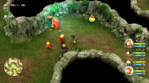 画像ギャラリー No.002のサムネイル画像 / 男色ディーノのゲイムヒヒョー ゼロ：第887回「若干納得ができない」