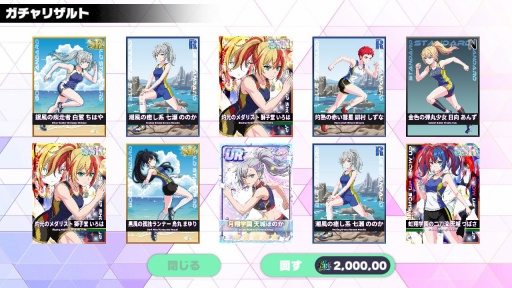 画像ギャラリー No.002のサムネイル画像 / 男色ディーノのゲイムヒヒョー ゼロ:第894回「同じ体験をしてほしい」