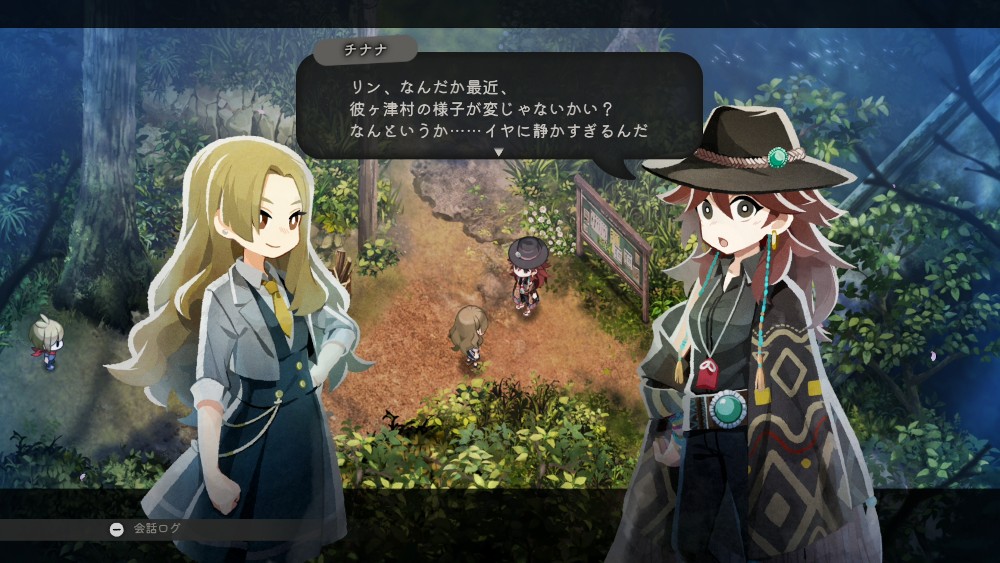 男色ディーノ、帰省先でゲーム三昧「ほの暮しの庭」を語る