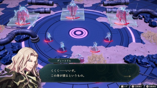 画像ギャラリー No.008のサムネイル画像 / 男色ディーノのゲイムヒヒョー ゼロ:第909回「言い訳にせず,かといって無視もせず」