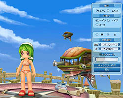 画像集#016のサムネイル/「Legend of LUNA」11月20日から実施のプレオープンサービスで実装されるエリアやキャラクターの二次職情報などを公開