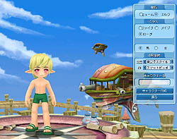 画像集#017のサムネイル/「Legend of LUNA」11月20日から実施のプレオープンサービスで実装されるエリアやキャラクターの二次職情報などを公開