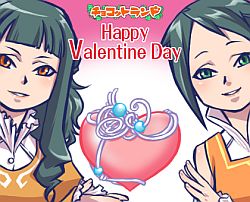 画像ギャラリー No.004のサムネイル画像 / 「ハンゲーム」に期間限定「グリーティングカード」が登場