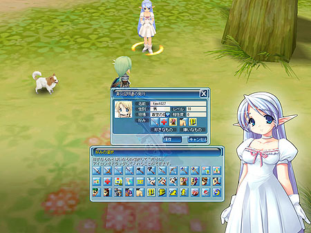 ������#011�Υ���ͥ���/��Legend of LUNA�������ȼ��Ρ֥ޥå��󥰥����ƥ�פʤɡ֥����˥���1 �����ƥ��åץǡ��ȡפ������»�