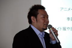 画像集#003のサムネイル/7月15日に「LUNA Twinkle!」へと名称変更! 「クロニクルII」の情報公開が行われた「Legend of LUNA」ユーザーカンファレンス