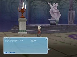 ���������꡼ No.013�Υ���ͥ������ / ��LUNA twinkle!�פ˹����郎�о졣��ʬã�����ξ��������ƥ���ɥ��󥸥���ĩ�路�褦