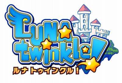 ���������꡼ No.001�Υ���ͥ������ / ��LUNA twinkle!�ס��ȥƥ��ȥ�꡼���ɼ»ܴ��֤��ѹ���9��29������