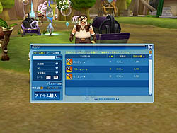 ꡼ No.047 | Luna Twinkle!פ絬ϥ˥塼롣29Ρȥƥȥ꡼ɤ褬ĤοǤƳ뤽ΥåץǡƤҲ