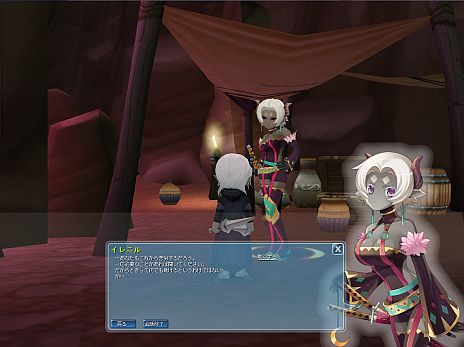 ꡼ No.007 | CocoloaʥˡסȿƷ2ܤγѤħŪʿ²²פ822緿åץǡȤǼ