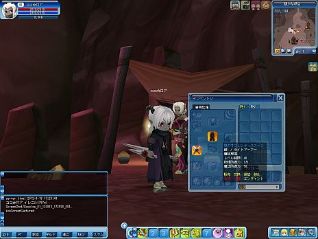 ꡼ No.010 | CocoloaʥˡסȿƷ2ܤγѤħŪʿ²²פ822緿åץǡȤǼ