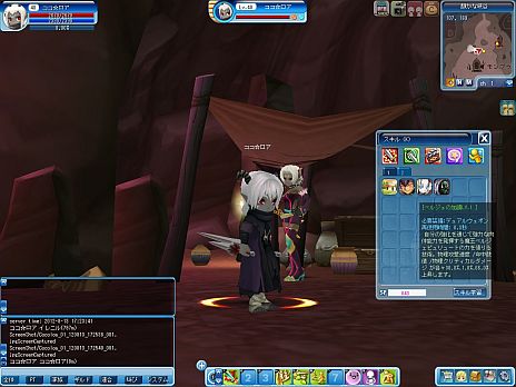 ꡼ No.016 | CocoloaʥˡסȿƷ2ܤγѤħŪʿ²²פ822緿åץǡȤǼ