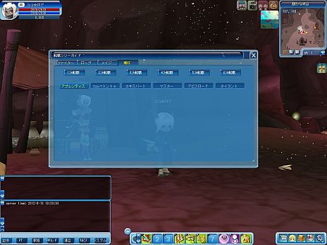 ꡼ No.020 | CocoloaʥˡסȿƷ2ܤγѤħŪʿ²²פ822緿åץǡȤǼ