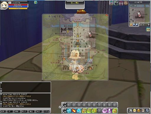 画像ギャラリー No.003のサムネイル画像 / 「Cocoloa(ココロア)」,攻城戦やギルドダンジョンの詳細情報が公開に