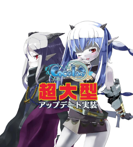 ꡼ No.001Υͥ / Cocoloaʥˡס822緿åץǡȤ8ĤοƥĤåץǡȤǰڡ»