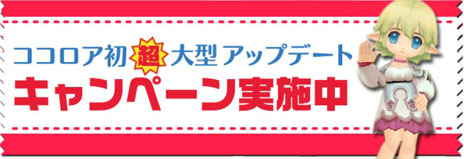 ꡼ No.030Υͥ / Cocoloaʥˡס822緿åץǡȤ8ĤοƥĤåץǡȤǰڡ»