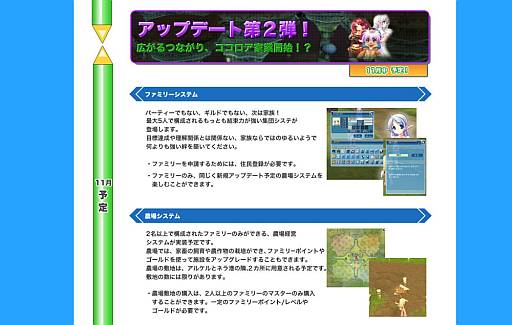 ꡼ No.007 | ֥׽ߤΥåץǡȥɥޥåפڡ»