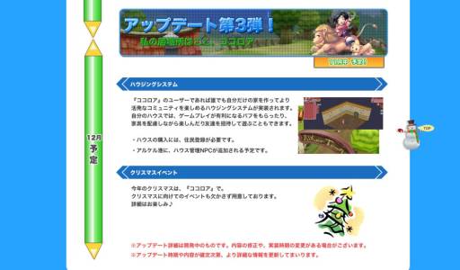 ꡼ No.008 | ֥׽ߤΥåץǡȥɥޥåפڡ»