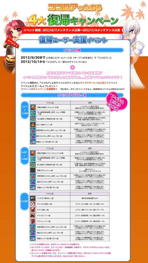 ꡼ No.010 | ֥׽ߤΥåץǡȥɥޥåפڡ»