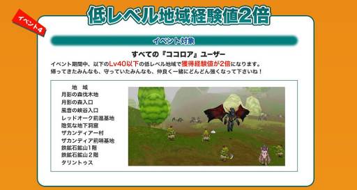 ꡼ No.013 | ֥׽ߤΥåץǡȥɥޥåפڡ»