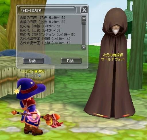 ꡼ No.001Υͥ / Cocoloaʥˡ׿󥸥ȿ徽ɤȡȥɥ饴˥¡ɤ