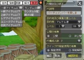 ꡼ No.002Υͥ / Cocoloaʥˡ׿󥸥ȿ徽ɤȡȥɥ饴˥¡ɤ