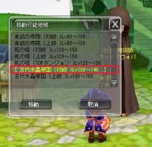 ꡼ No.003Υͥ / Cocoloaʥˡ׿󥸥ȿ徽ɤȡȥɥ饴˥¡ɤ