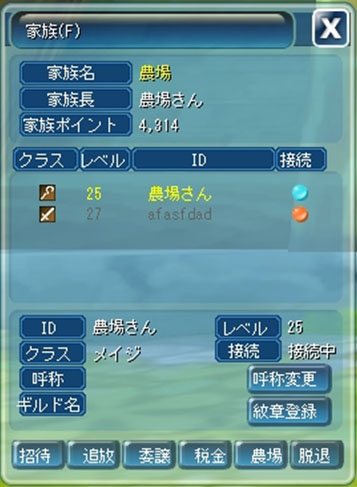 ꡼ No.003Υͥ / Cocoloaʥˡ1128˥åץǡȤ»ܡֲ²ƥס쥷ƥפʤɿǤ¿