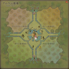 ꡼ No.004Υͥ / Cocoloaʥˡ1128˥åץǡȤ»ܡֲ²ƥס쥷ƥפʤɿǤ¿