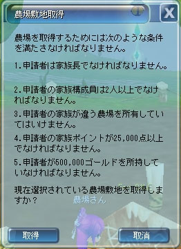 ꡼ No.006Υͥ / Cocoloaʥˡ1128˥åץǡȤ»ܡֲ²ƥס쥷ƥפʤɿǤ¿