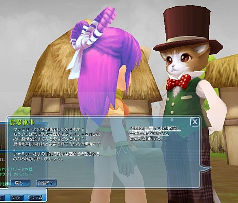 ꡼ No.008Υͥ / Cocoloaʥˡ1128˥åץǡȤ»ܡֲ²ƥס쥷ƥפʤɿǤ¿