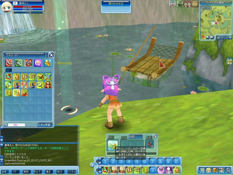 ꡼ No.018Υͥ / Cocoloaʥˡ1128˥åץǡȤ»ܡֲ²ƥס쥷ƥפʤɿǤ¿