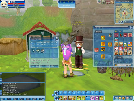 ꡼ No.021Υͥ / Cocoloaʥˡ1128˥åץǡȤ»ܡֲ²ƥס쥷ƥפʤɿǤ¿