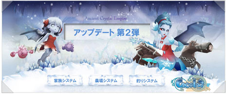 ꡼ No.022Υͥ / Cocoloaʥˡ1128˥åץǡȤ»ܡֲ²ƥס쥷ƥפʤɿǤ¿