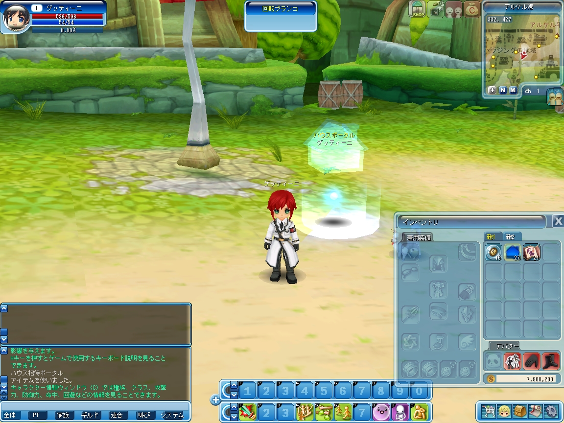 ꡼ No.003 | Cocoloaײȶ֤ǥХո̤ȥϥ󥰥ƥɤ13