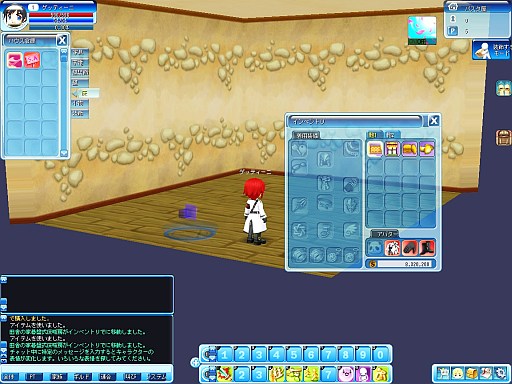 画像ギャラリー No.002のサムネイル画像 / 「Cocoloa」家具設置でバフ効果を得られる“ハウジングシステム”が13日実装