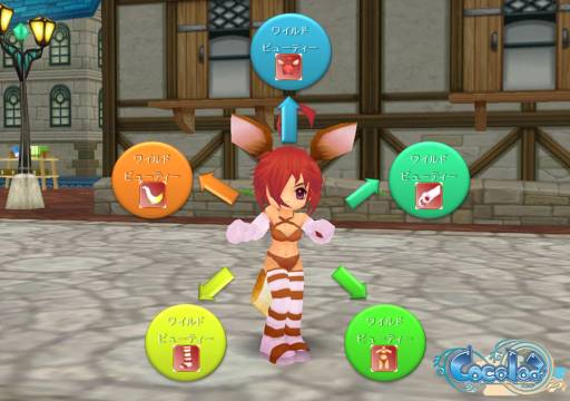 画像ギャラリー No.015のサムネイル画像 / 「Cocoloa」で「キャンディーマン」を倒すと特別なアバターが手に入るチャンス