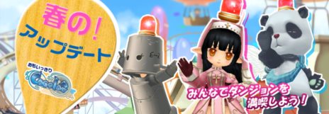 ꡼ No.002Υͥ / Cocoloaʥˡ׽դΥåץǡ1Ƥ»ܡʤʣΥ٥ȤƱ