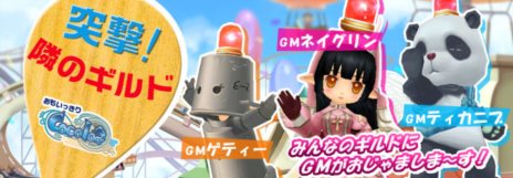 ꡼ No.003Υͥ / Cocoloaʥˡ׽դΥåץǡ1Ƥ»ܡʤʣΥ٥ȤƱ