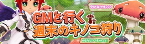 ꡼ No.005Υͥ / Cocoloaʥˡ׽դΥåץǡ1Ƥ»ܡʤʣΥ٥ȤƱ